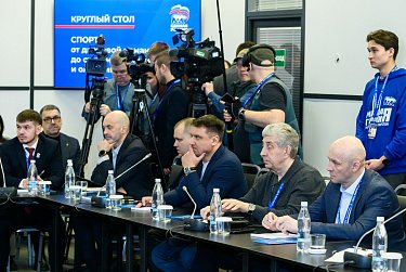 Земский тренер, ремонт спортивных залов, доплаты студентам…